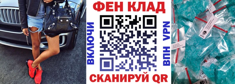 АМФЕТАМИН 97%  даркнет сайт  Верхотурье 