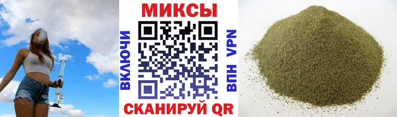 Бутират бутик Верхотурье