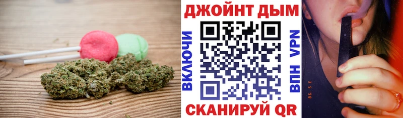 где продают наркотики  Верхотурье  Печенье с ТГК марихуана 