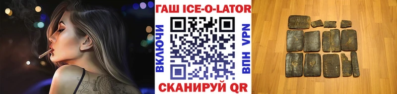 ГАШ Premium  Верхотурье 