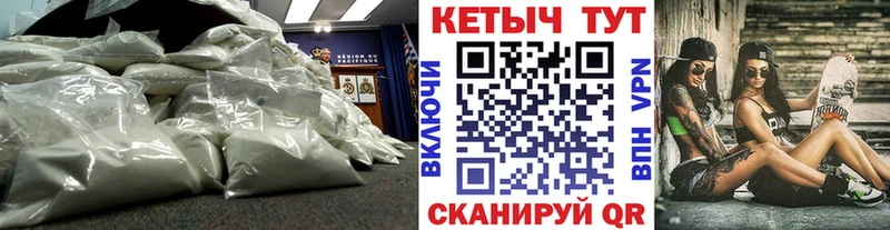 КЕТАМИН VHQ  OMG ССЫЛКА  Верхотурье 