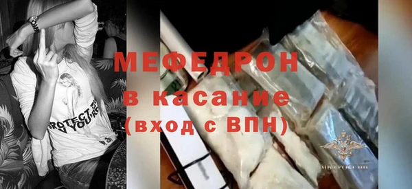 МДПВ Баксан