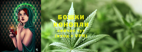 героин Балахна