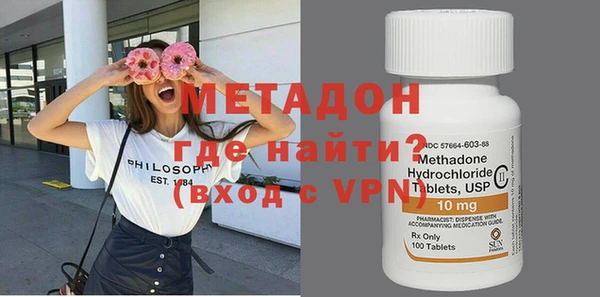 МДПВ Баксан