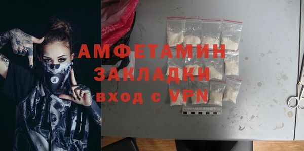 МДПВ Баксан