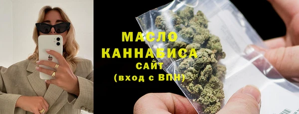 героин Балахна
