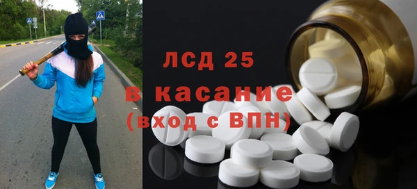 гидропоника Балабаново