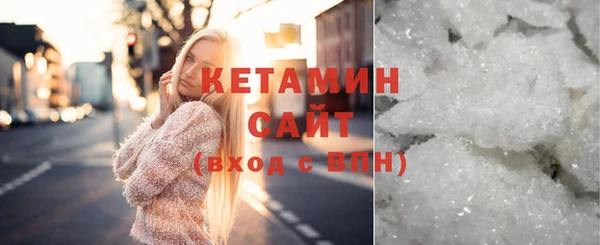героин Балахна