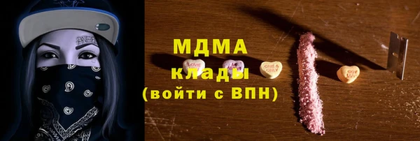 МДПВ Баксан