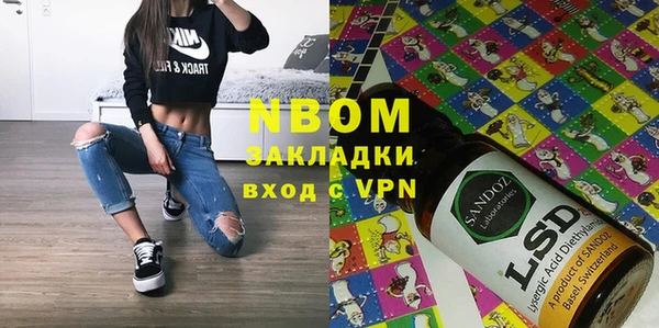 МДПВ Баксан