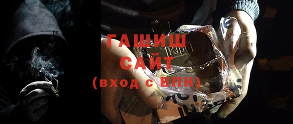 mdma Новодвинск