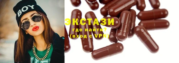 гидропоника Балабаново