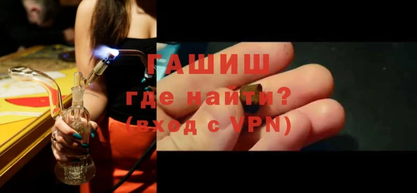 героин Балахна