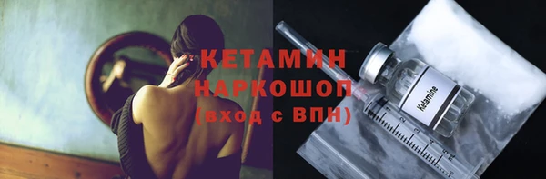 гидропоника Балабаново