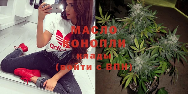 гидропоника Балабаново