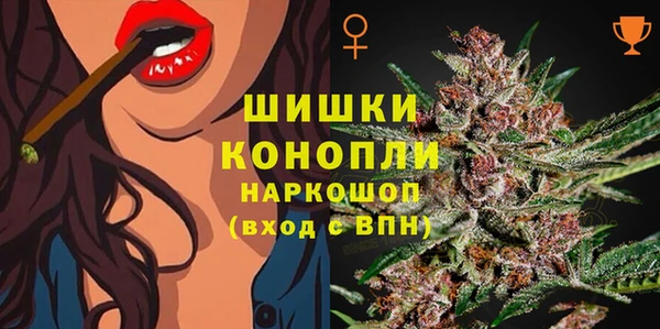 героин Балахна
