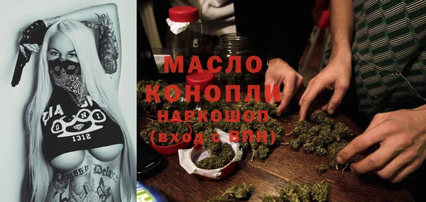 МДПВ Баксан