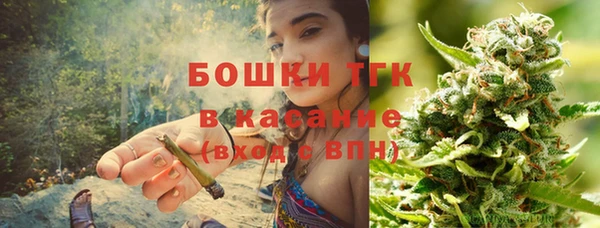 гидропоника Балабаново