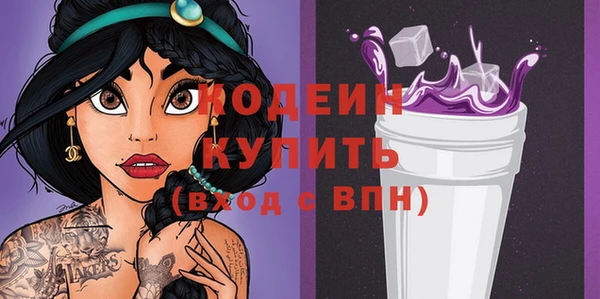 гидропоника Балабаново