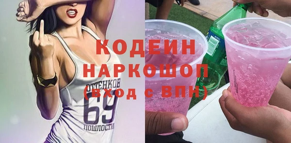 гидропоника Балабаново