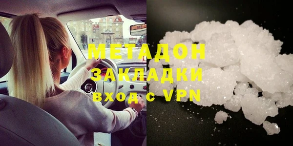 МДПВ Баксан