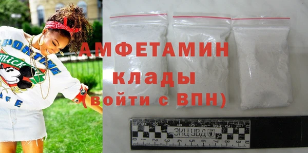 гидропоника Балабаново