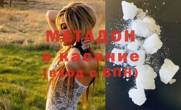 героин Балахна