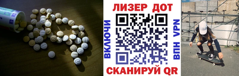 LSD-25 экстази кислота  закладка  Верхотурье 