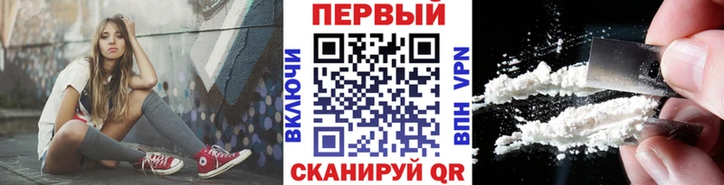 Метамфетамин мет закладки Верхотурье
