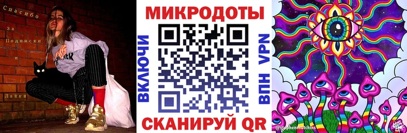 продажа наркотиков  Верхотурье  Галлюциногенные грибы Psilocybe 